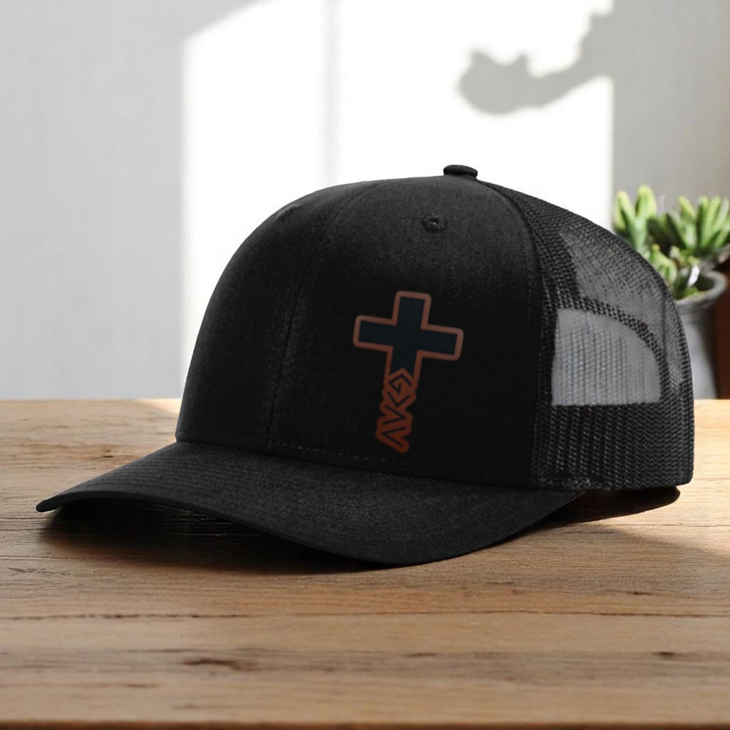 God Is Greater Cross Hat - Custom Faith Inspired Leather Patch Hat