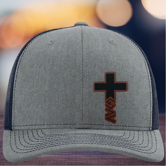 God Is Greater Cross Hat - Custom Faith Inspired Leather Patch Hat